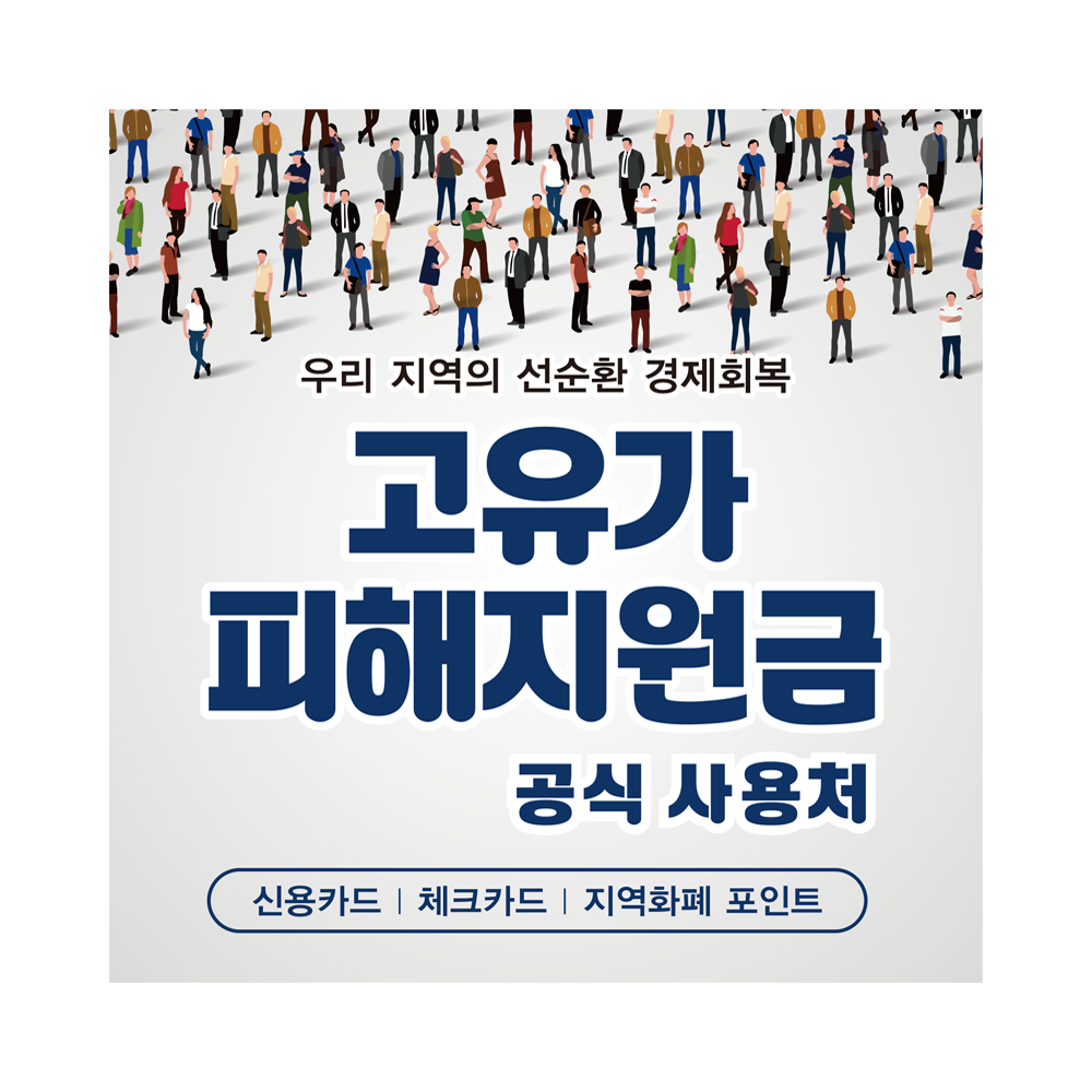 디자인선택