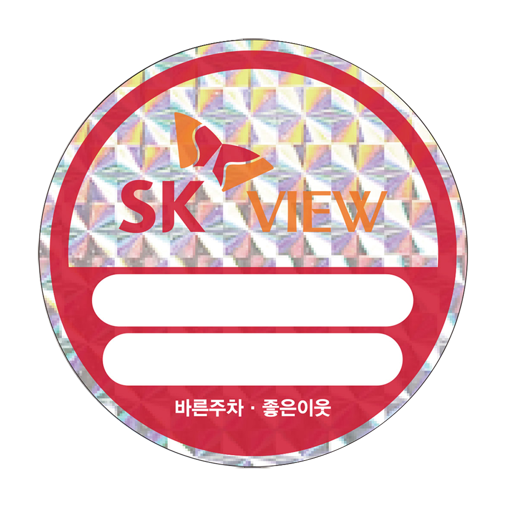 디자인선택