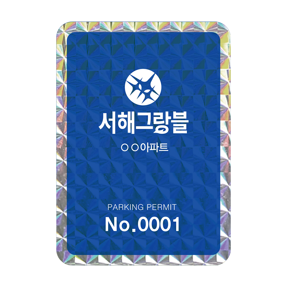 디자인선택