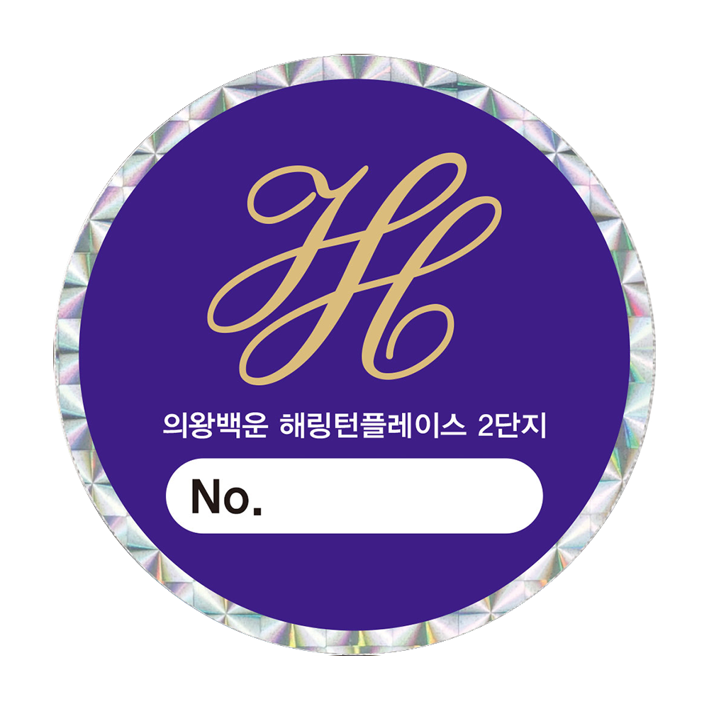 디자인선택
