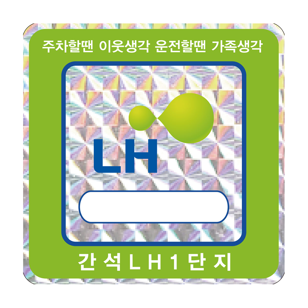 디자인선택