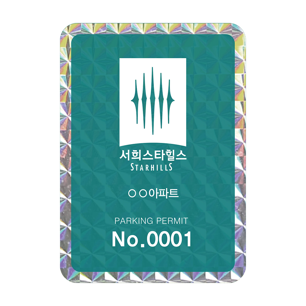 디자인선택