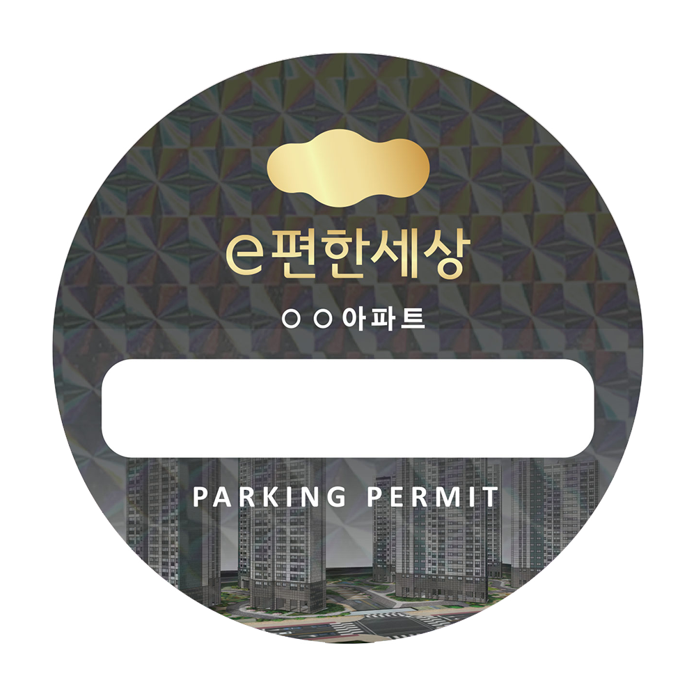 디자인선택
