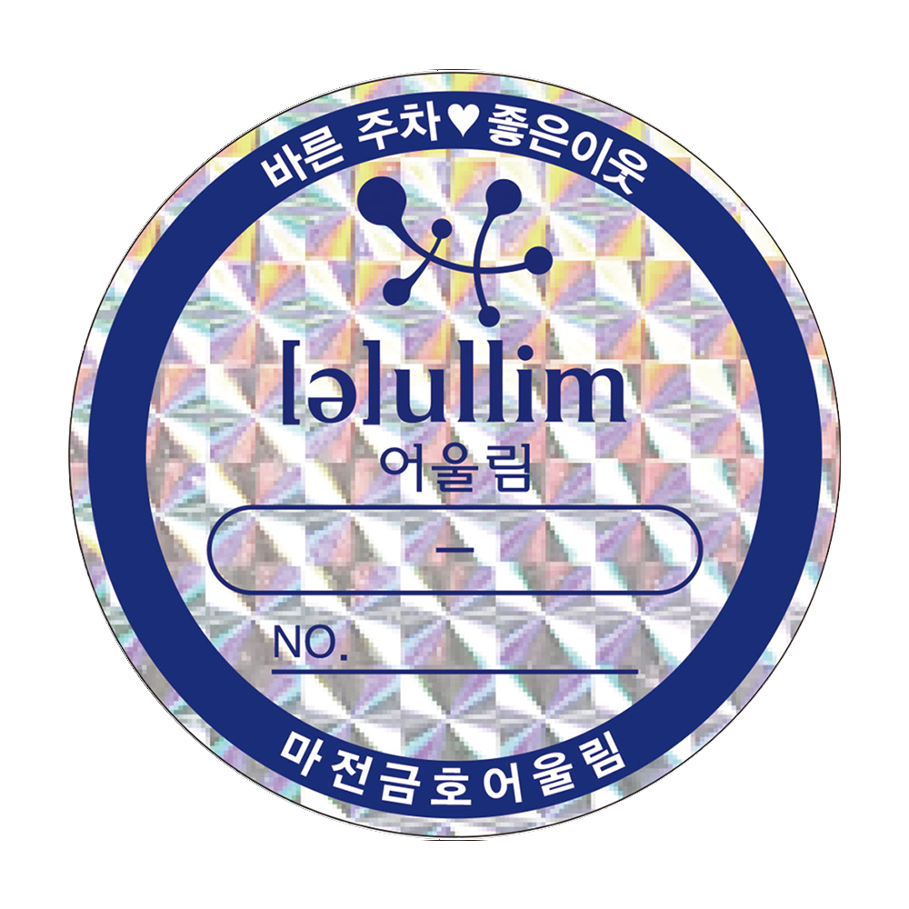 디자인선택