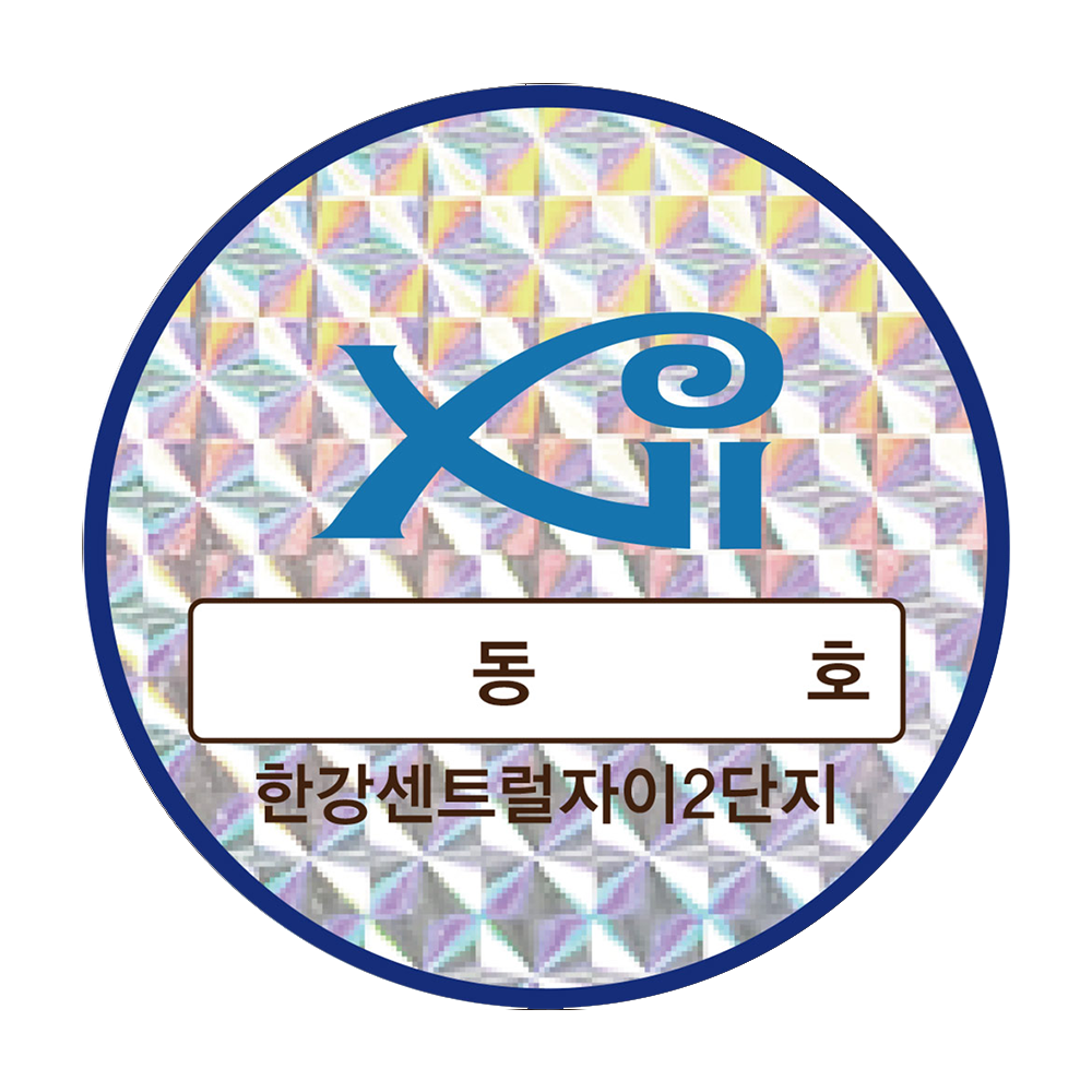 디자인선택