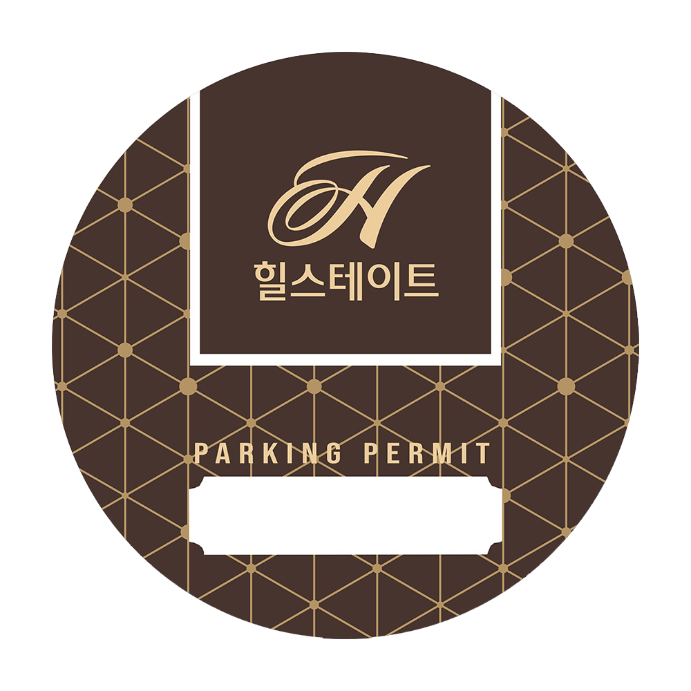 디자인선택