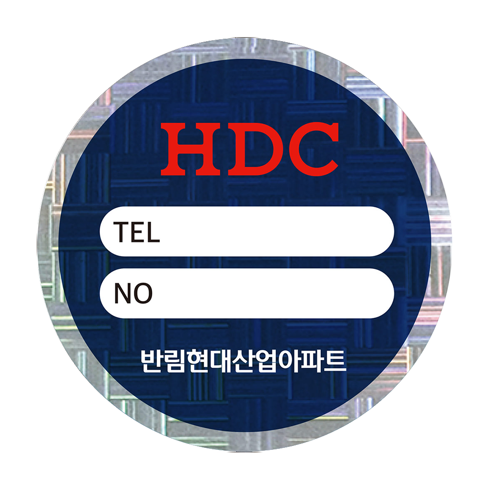 디자인선택