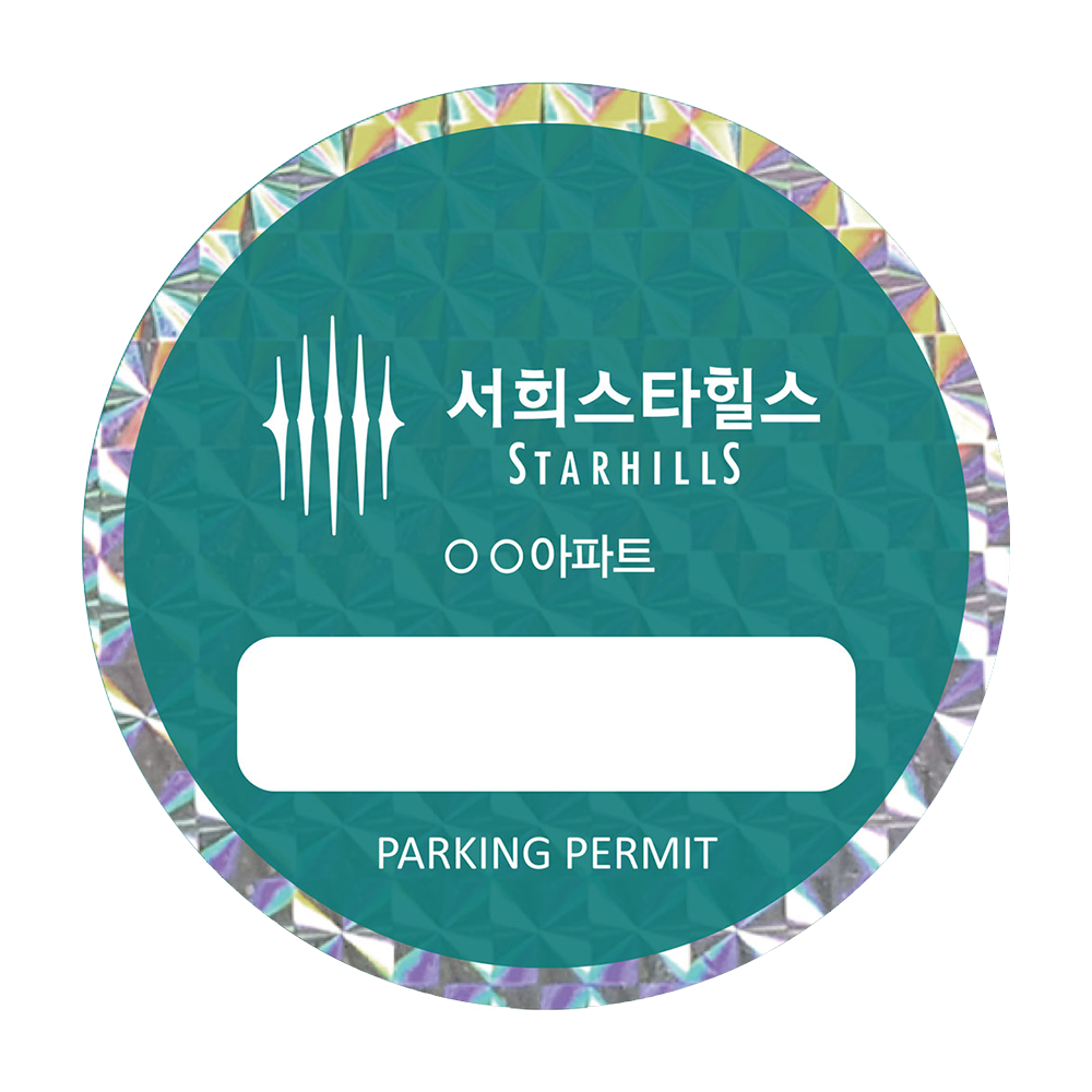 디자인선택