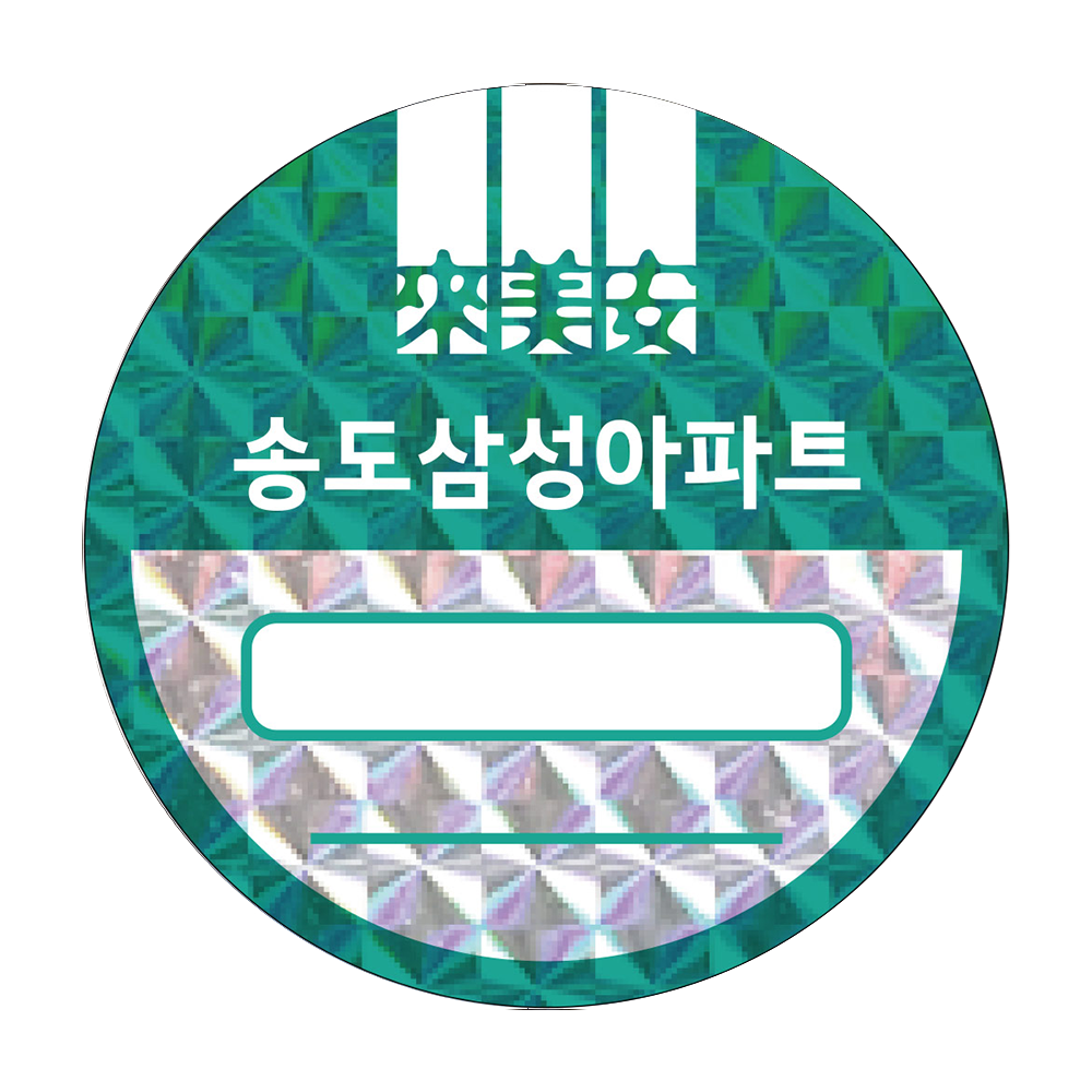 디자인선택