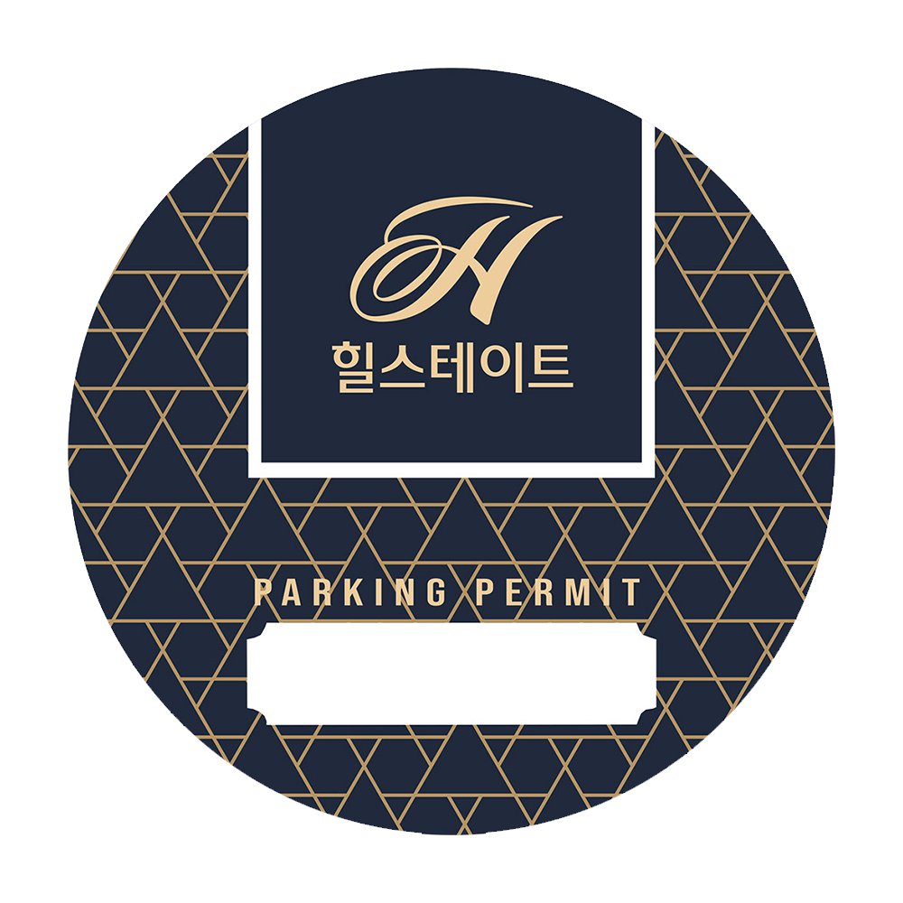 디자인선택
