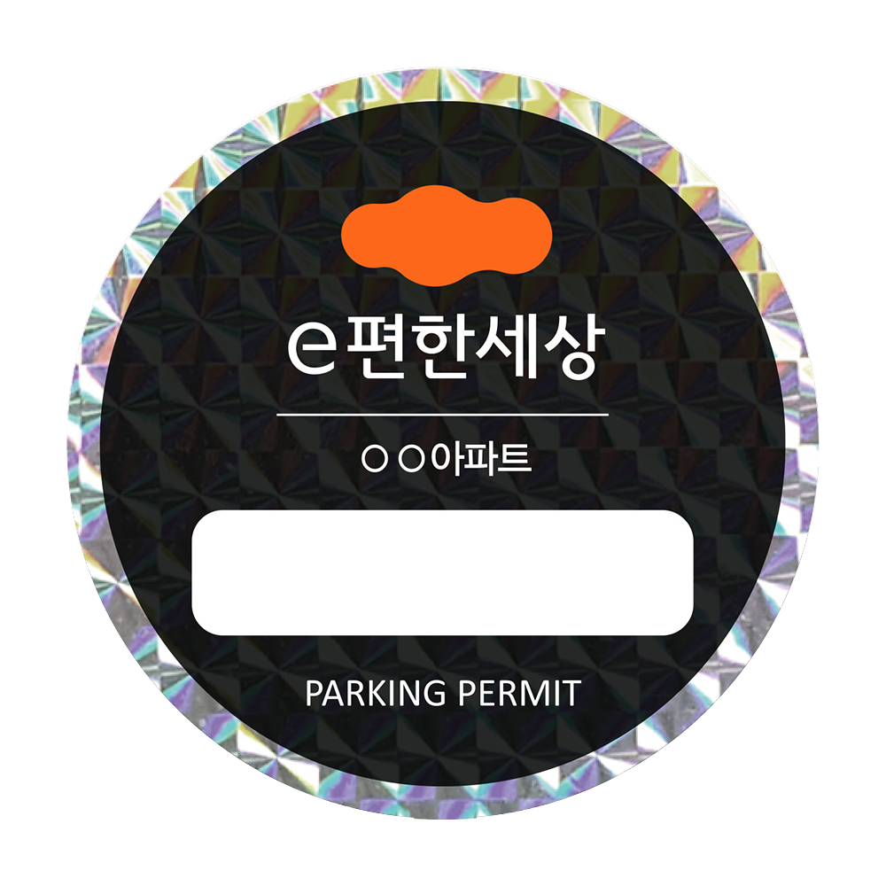 디자인선택