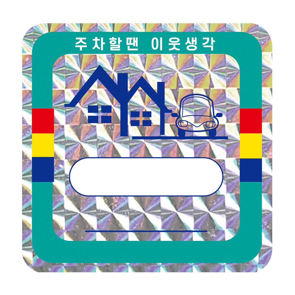 디자인선택