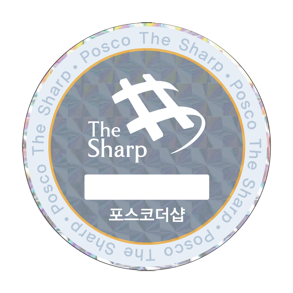 디자인선택