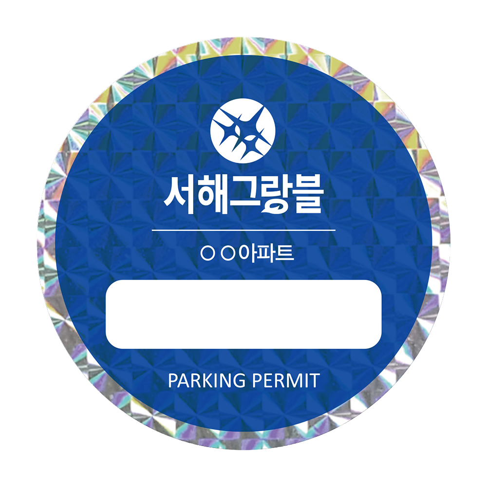 디자인선택