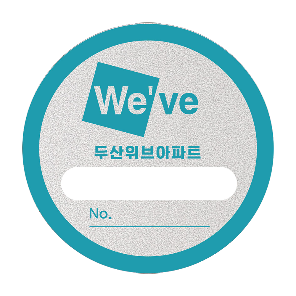 디자인선택