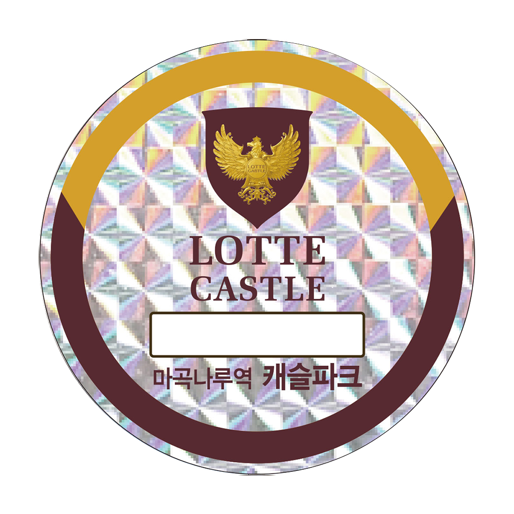 디자인선택