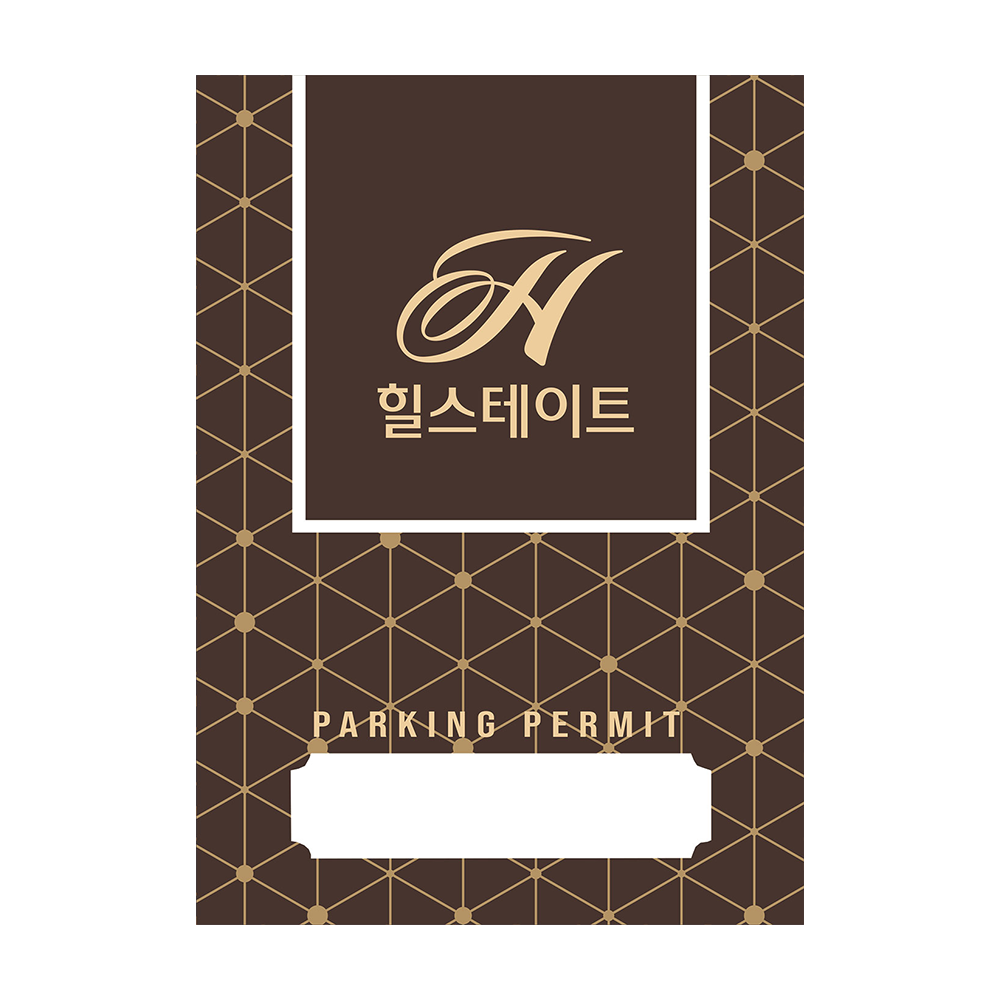 디자인선택