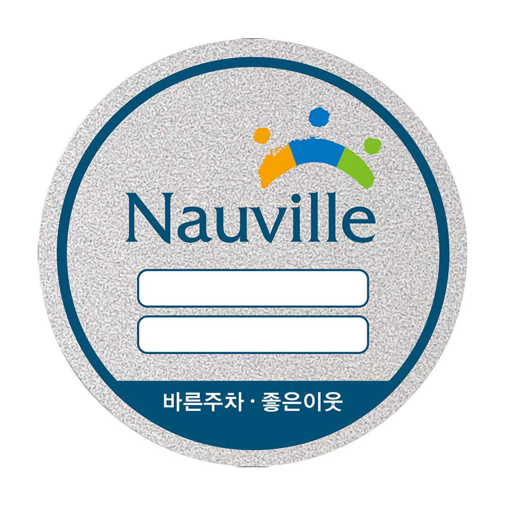 디자인선택