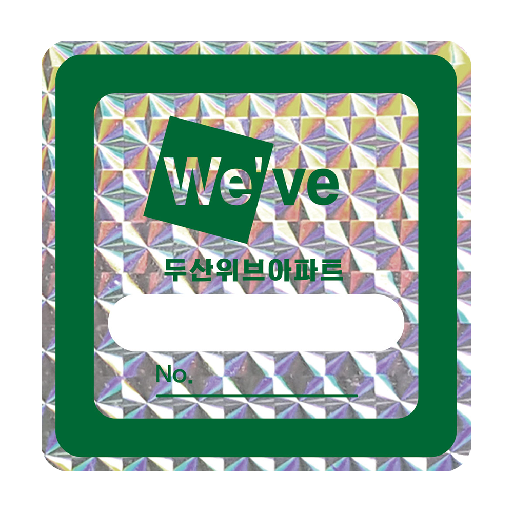디자인선택