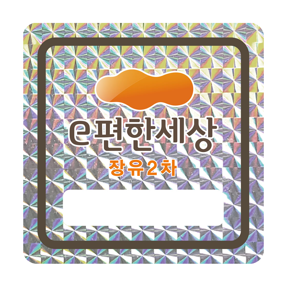 디자인선택