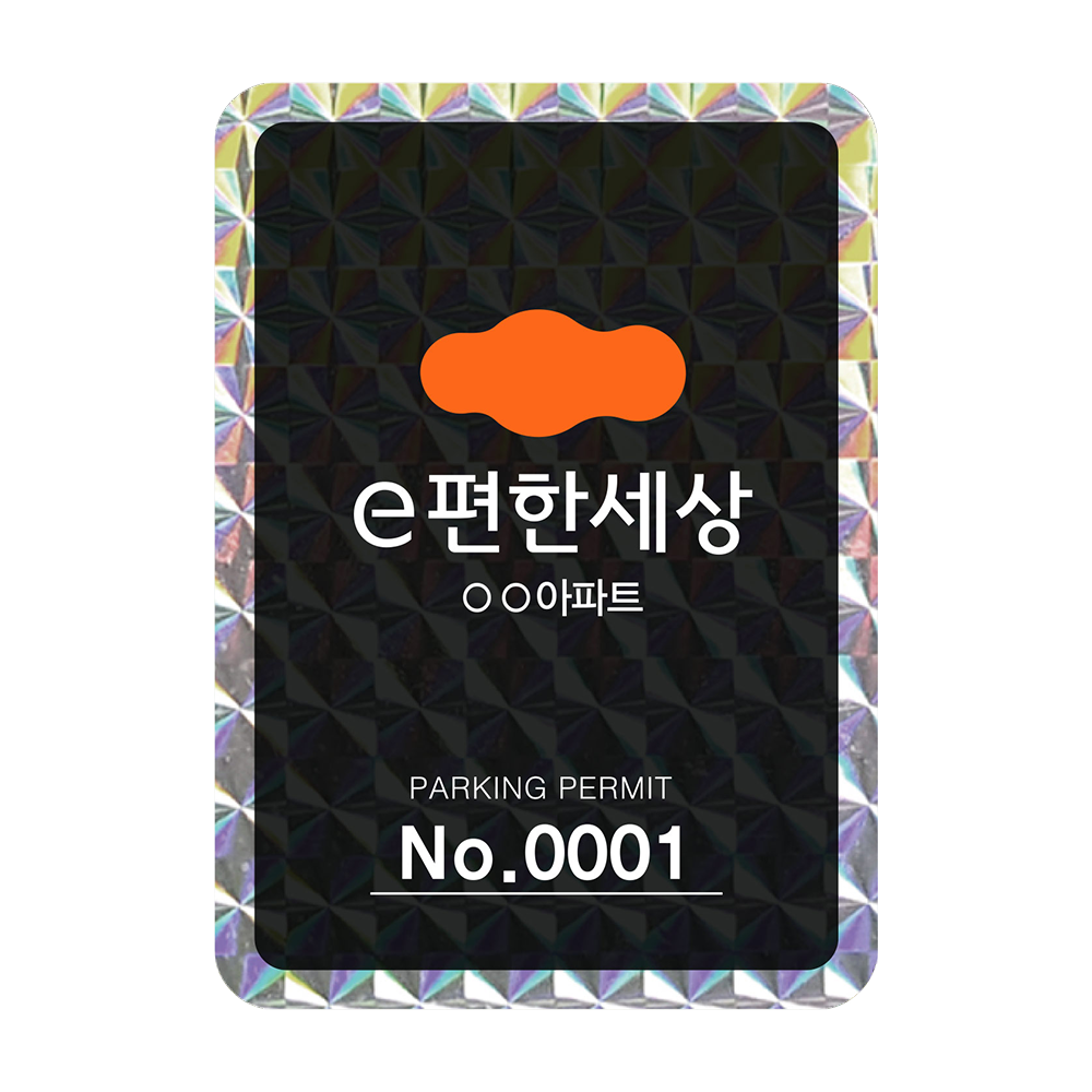 디자인선택