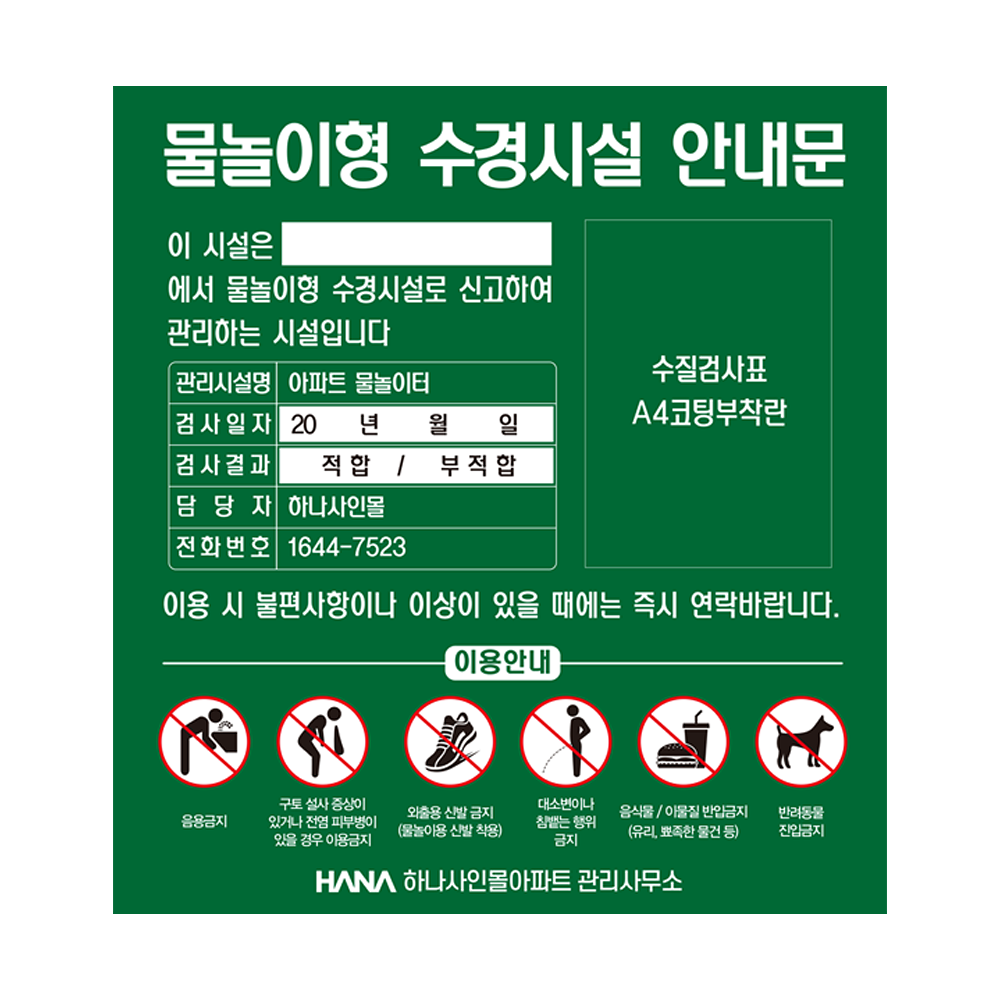 디자인선택
