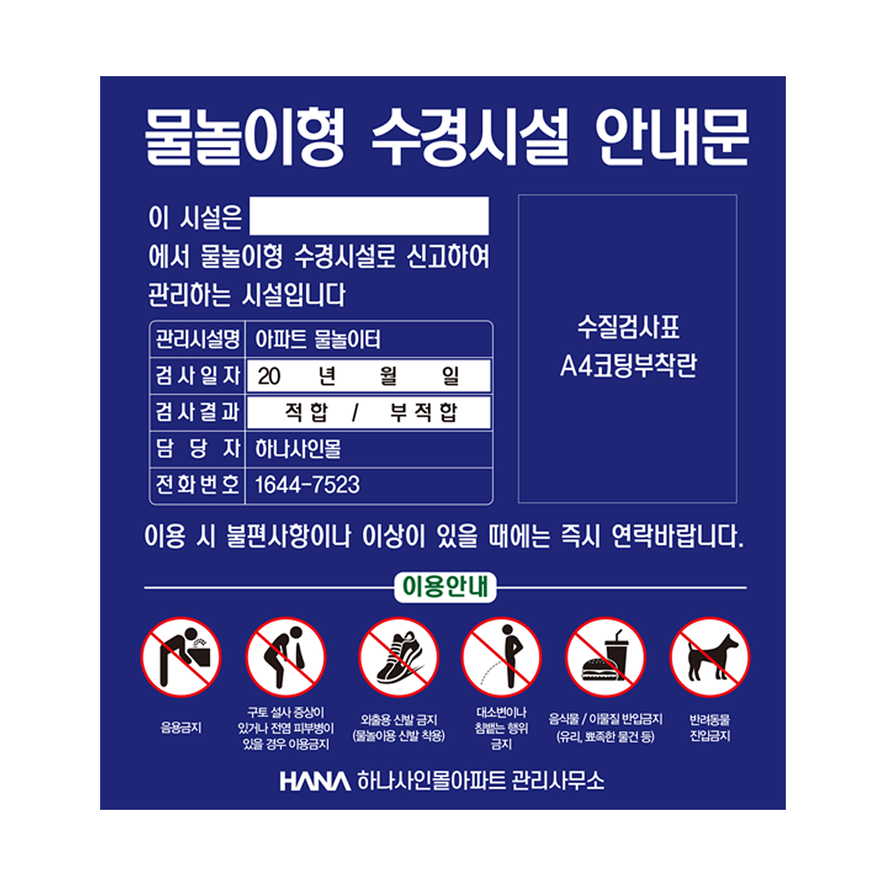 디자인선택