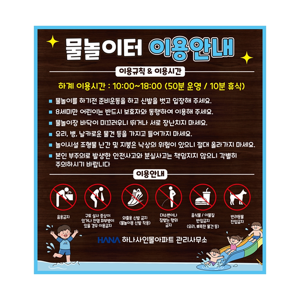디자인선택