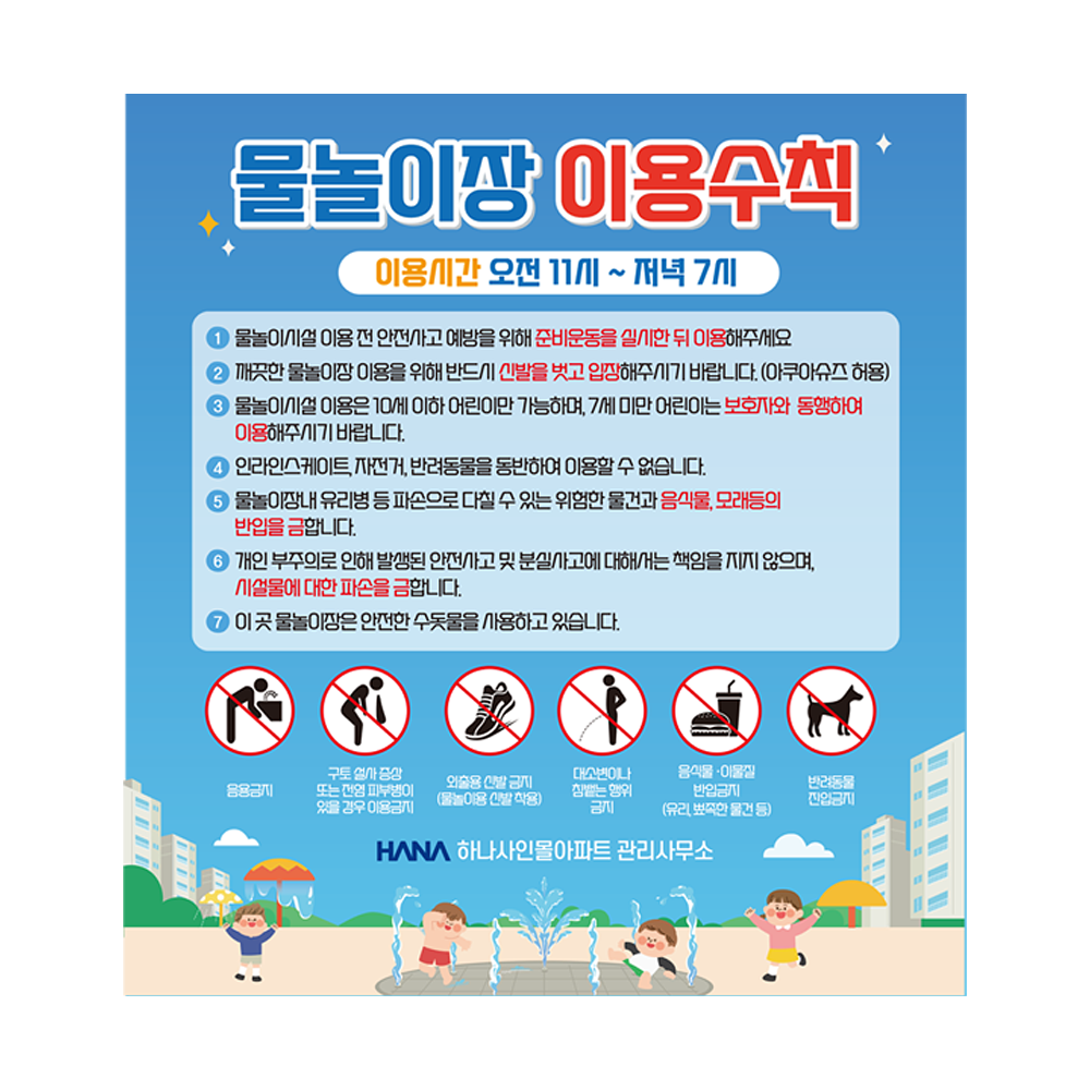 디자인선택