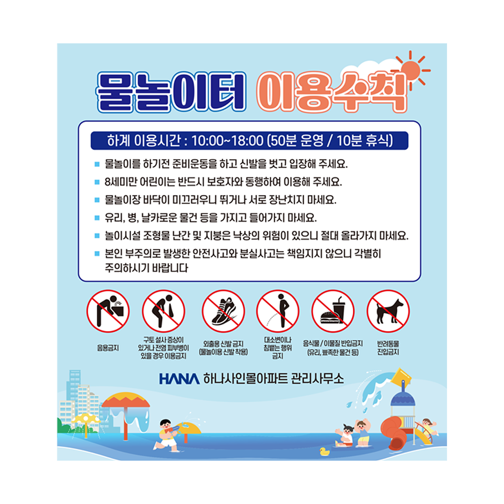 디자인선택