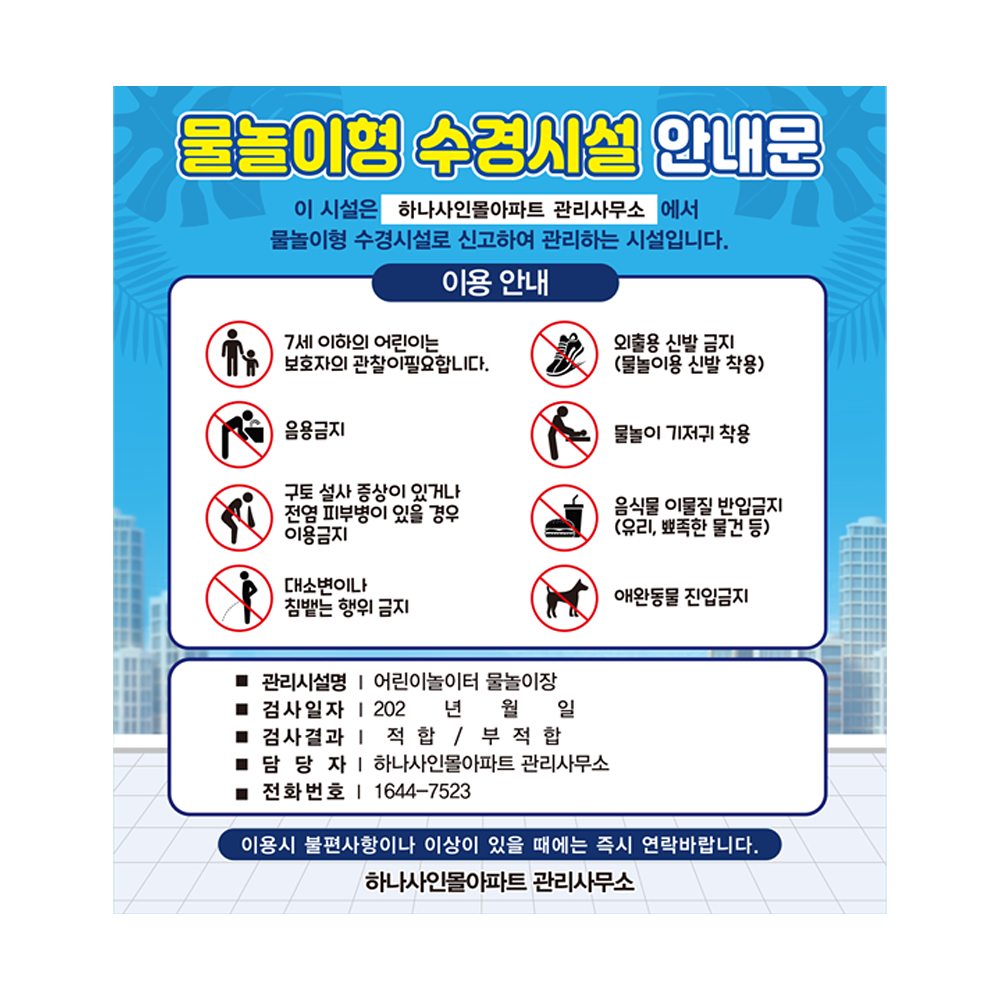 디자인선택