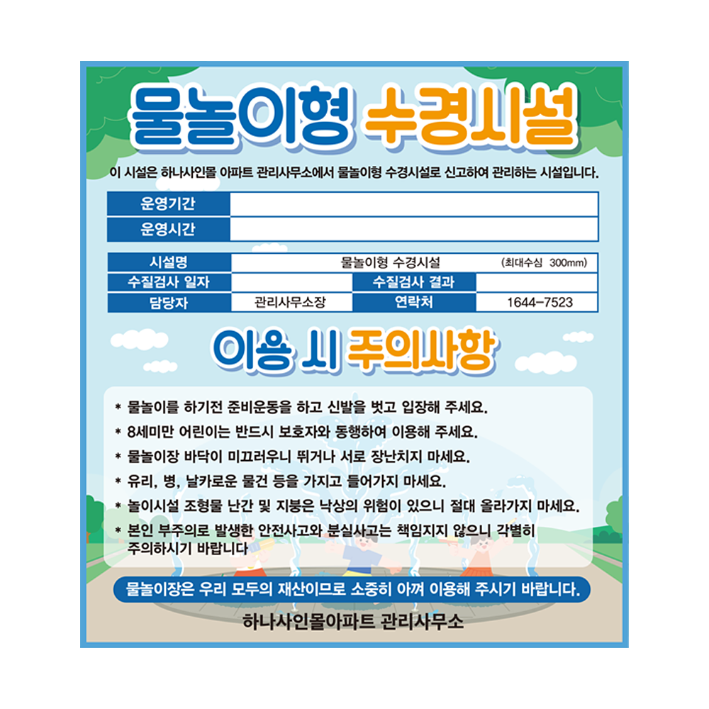 디자인선택