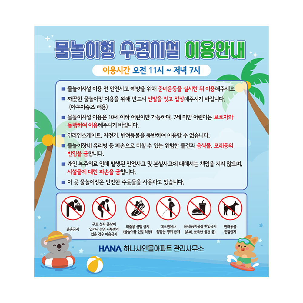 디자인선택