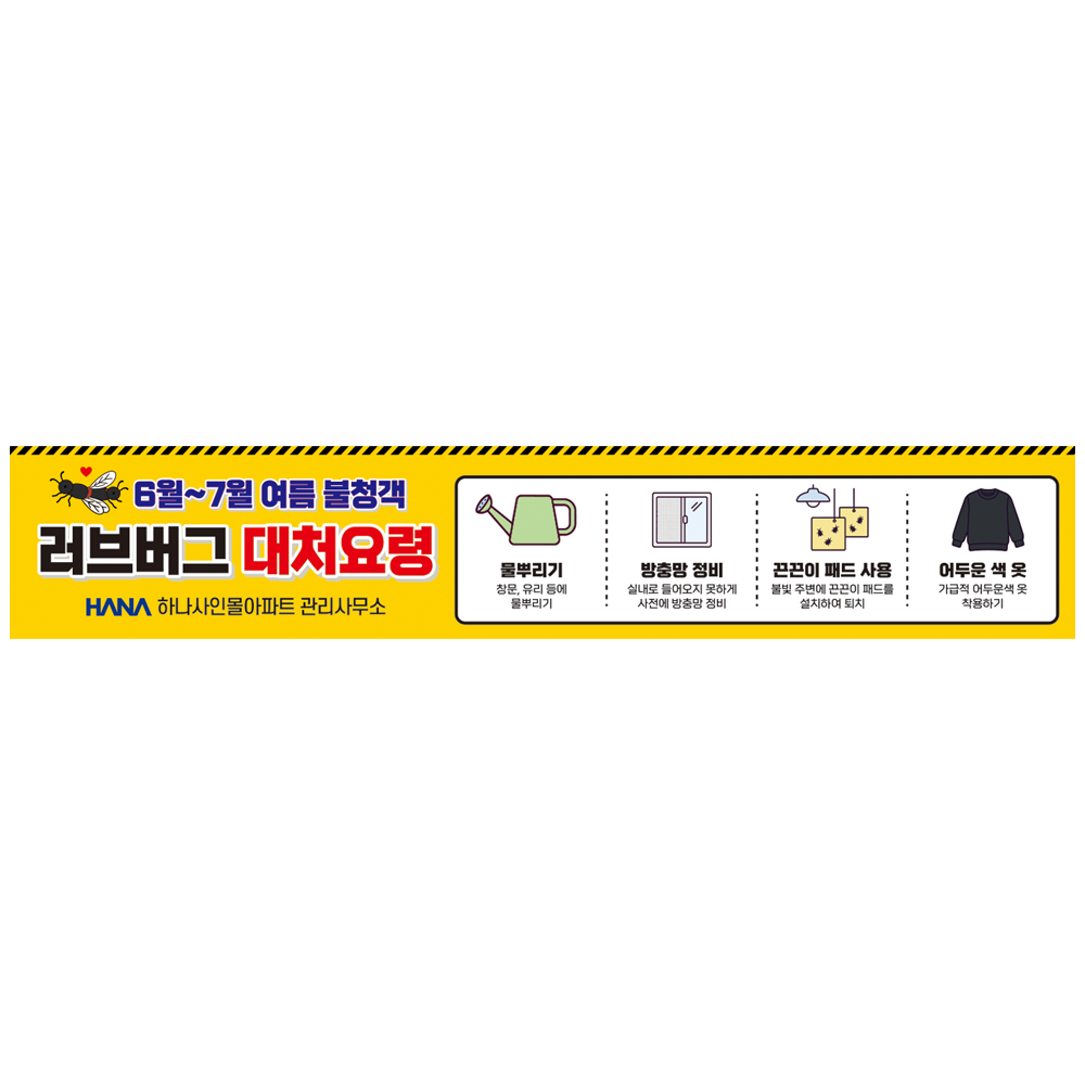 디자인선택
