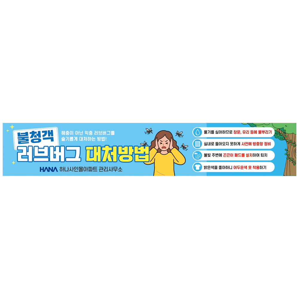 디자인선택
