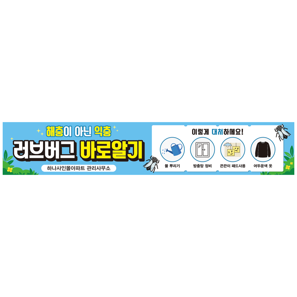 디자인선택