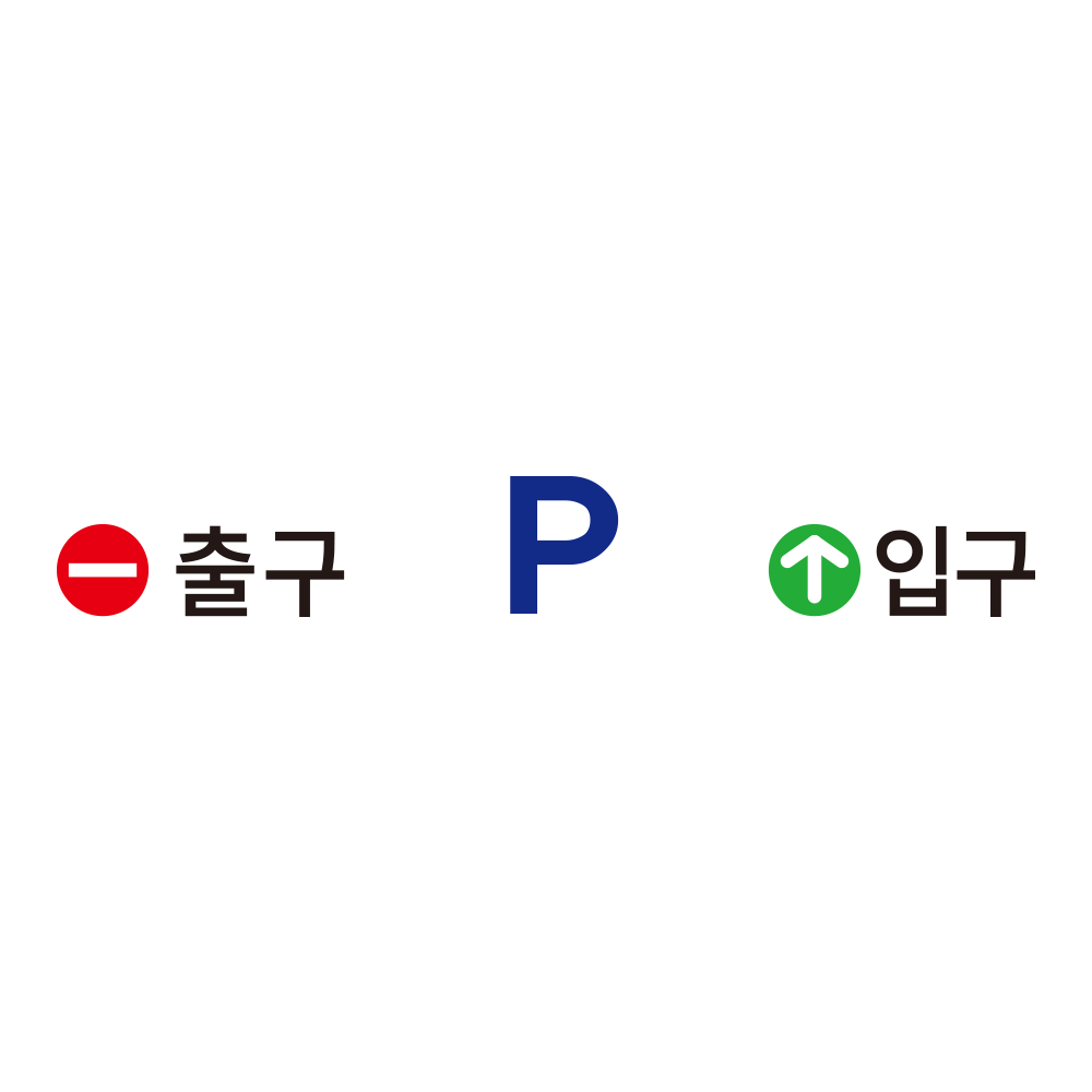 디자인선택