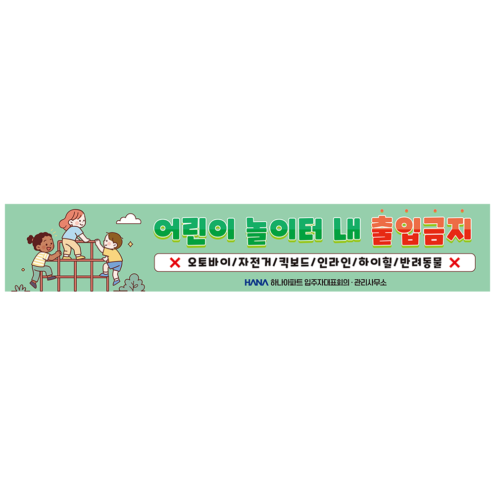 디자인선택