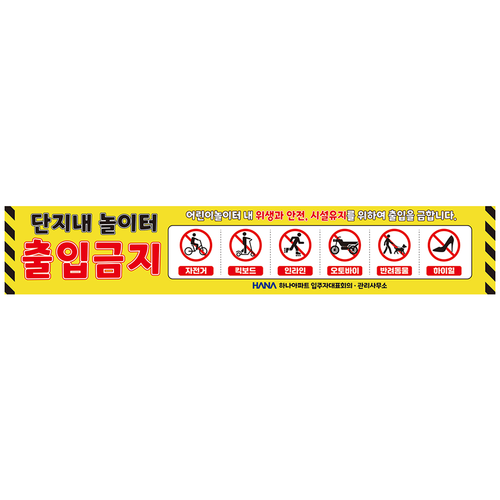 디자인선택