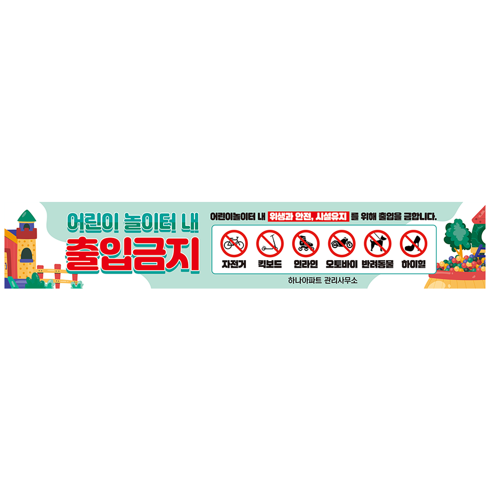 디자인선택