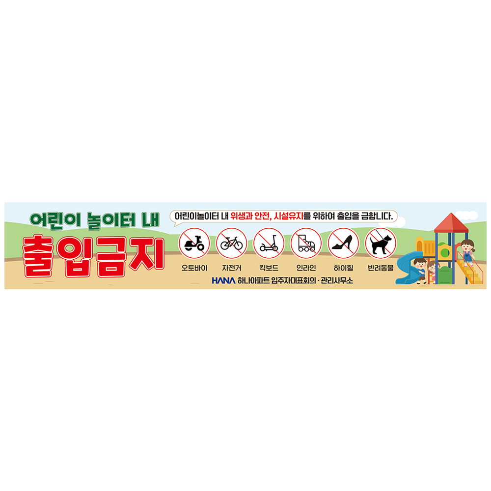 디자인선택