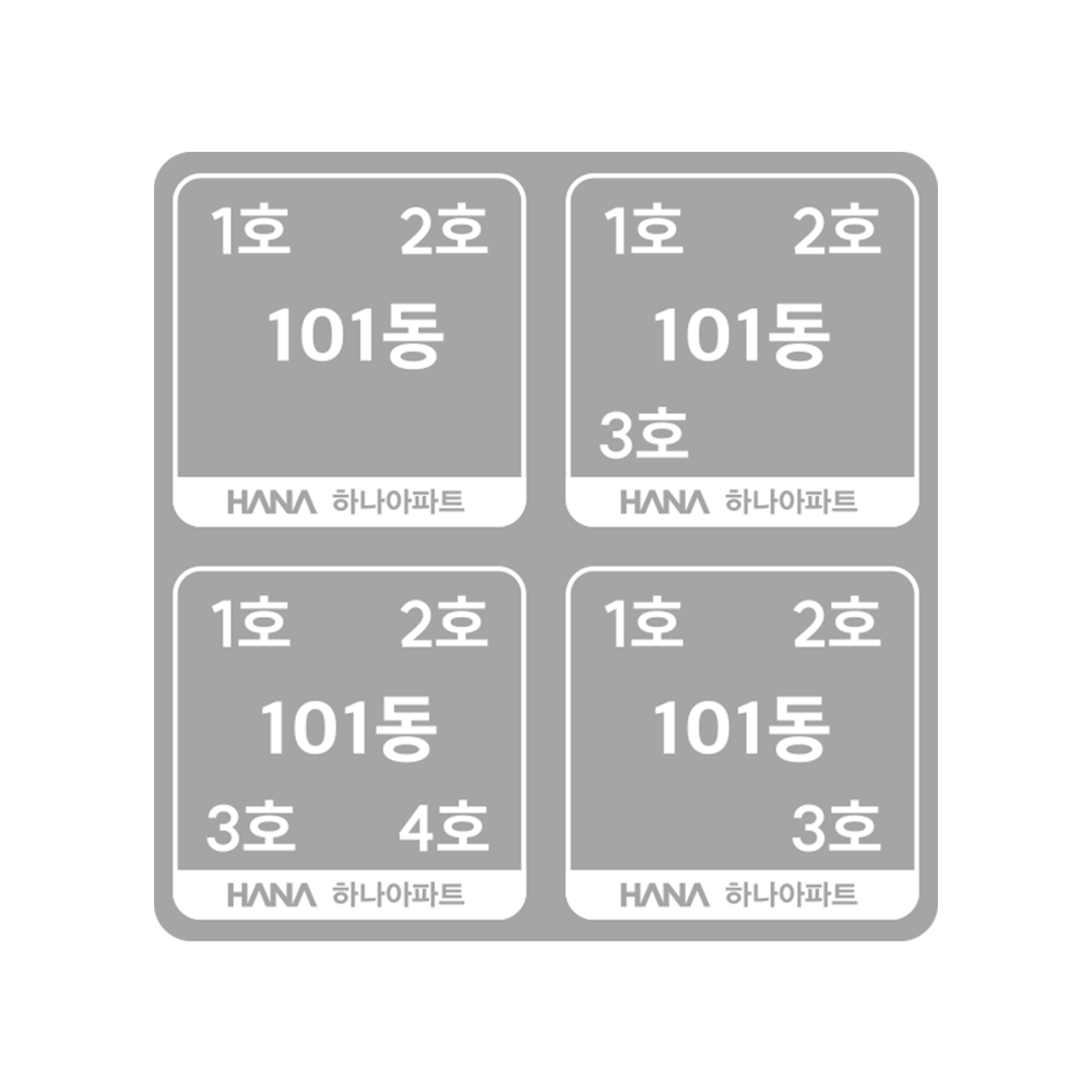 디자인선택
