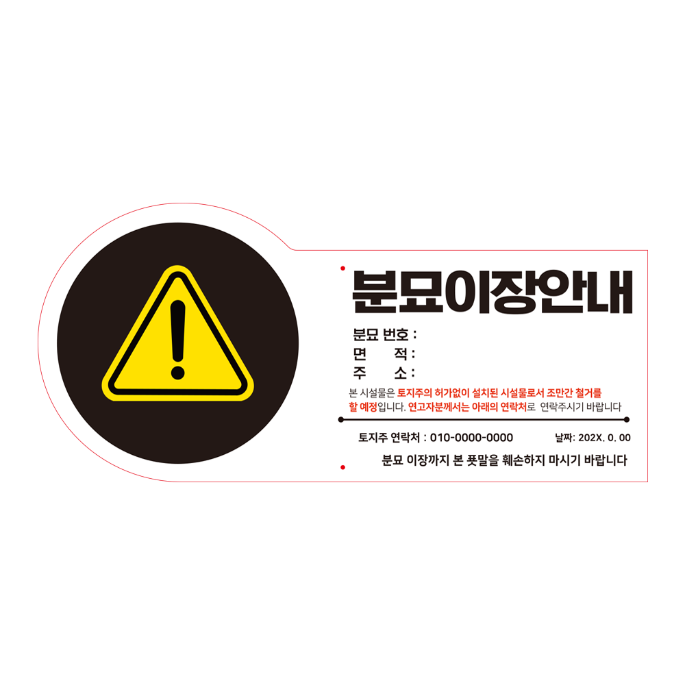 디자인선택