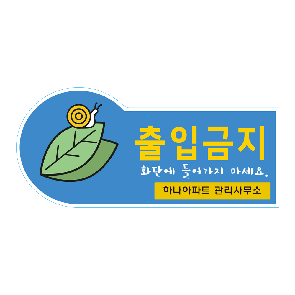 디자인선택