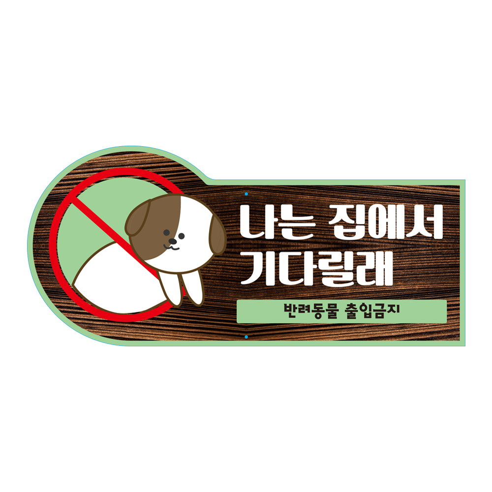 디자인선택