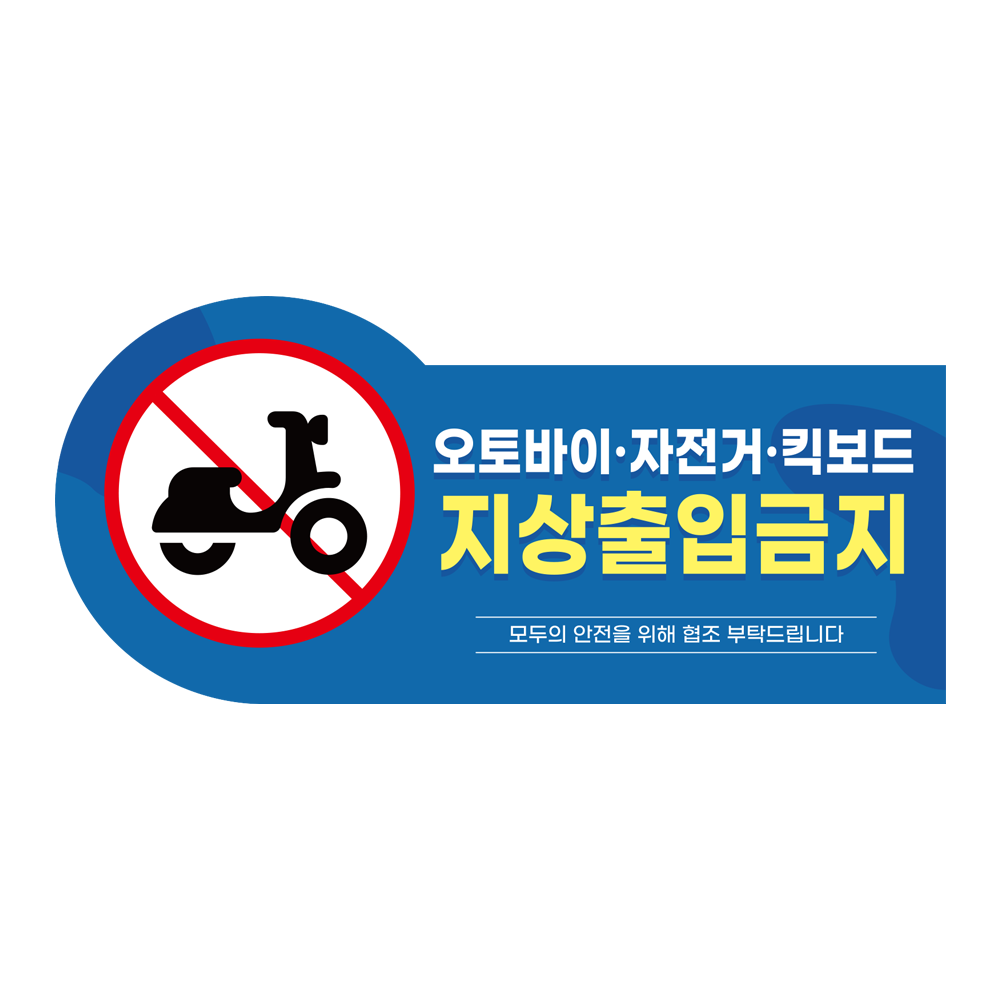 디자인선택