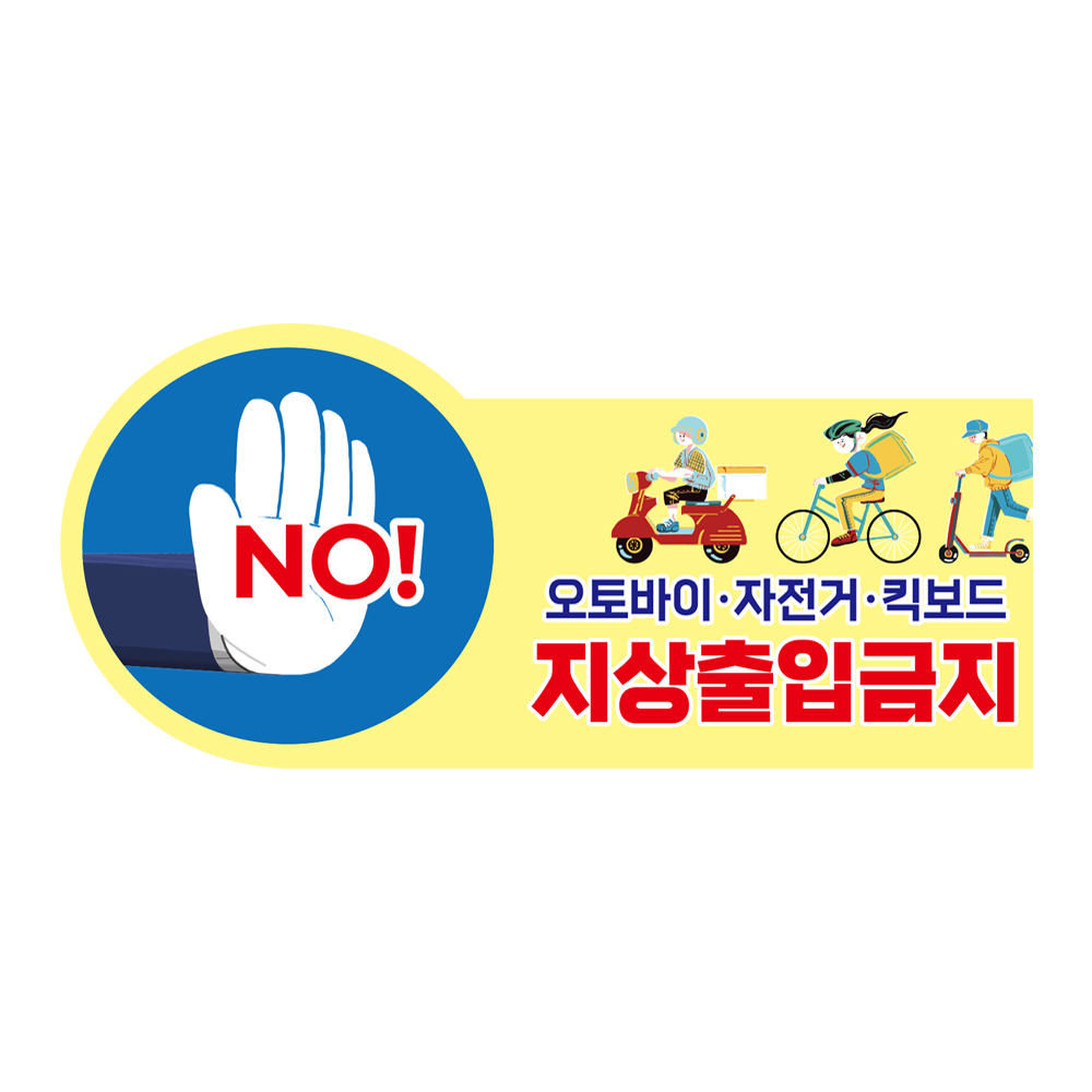 디자인선택