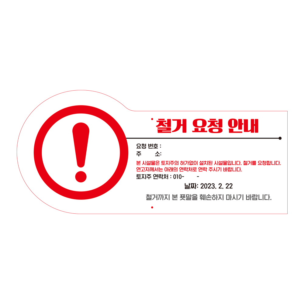 디자인선택