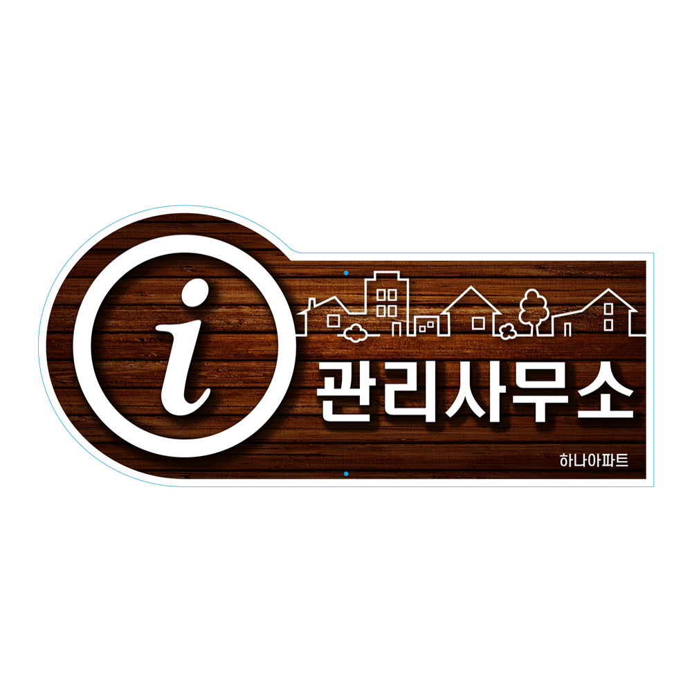 디자인선택