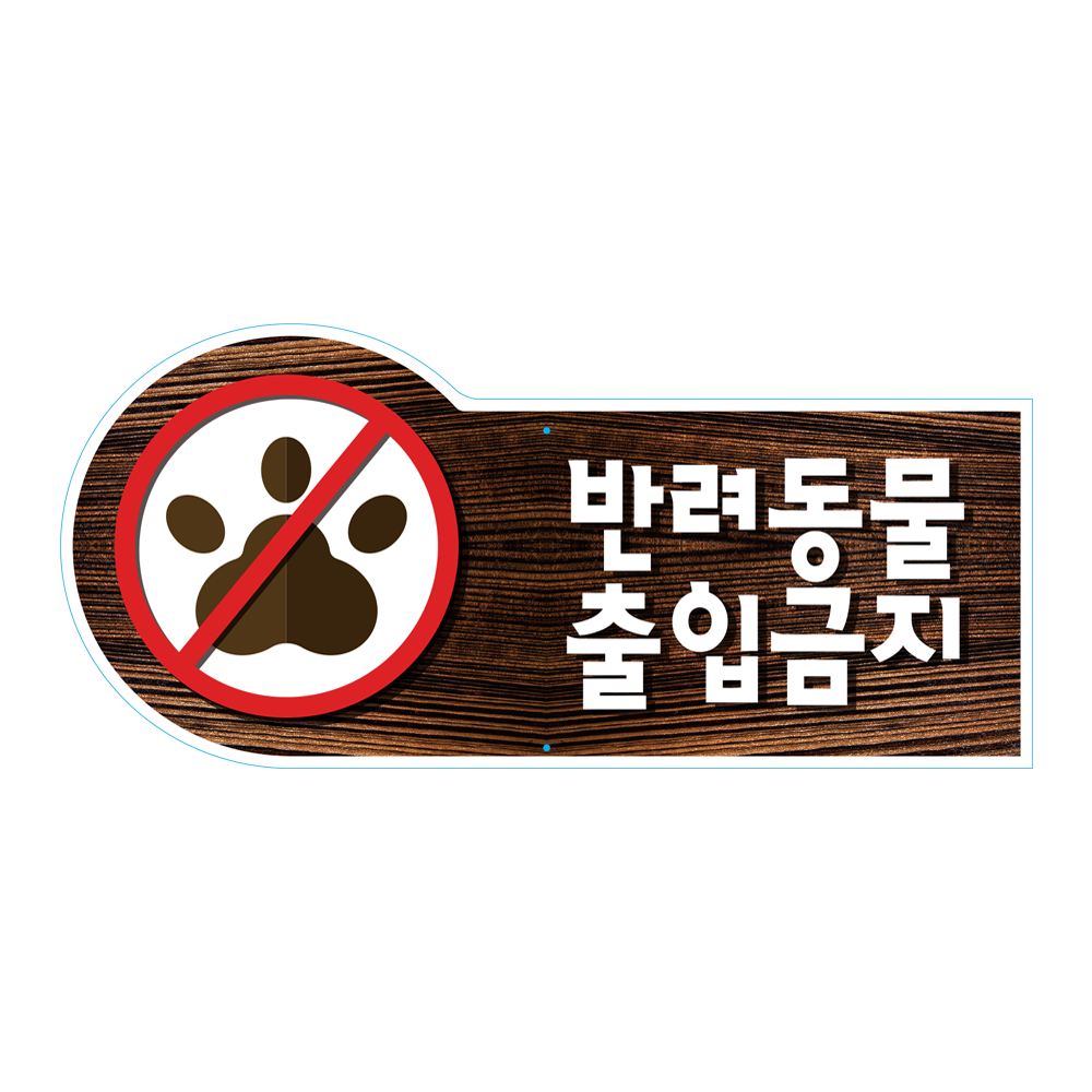 디자인선택